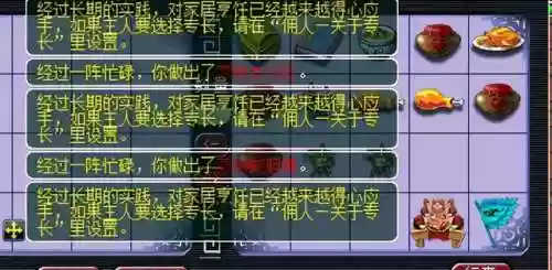 175强势阵容(175五开阵容排行)插图4 175强势阵容(175五开阵容排行)插图4