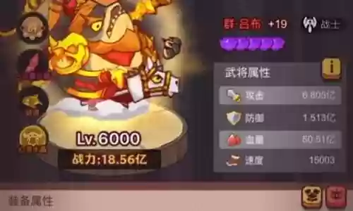 核爆猫阵容搭配