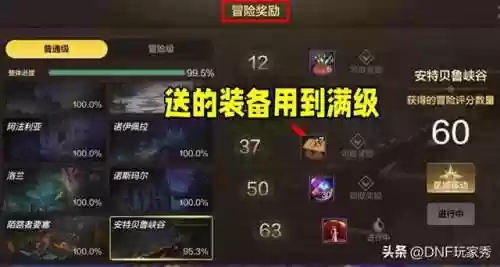 武器阵容过渡(泰拉瑞亚前期最强武器)