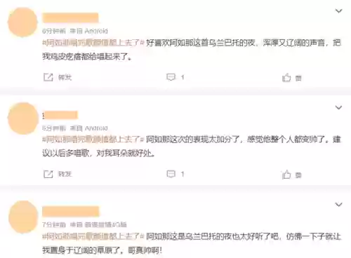 王者照妖镜阵容(王者荣耀下棋刺客流哪个阵容最强)插图22