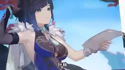 水火核爆阵容(胡桃核爆队阵容)插图1