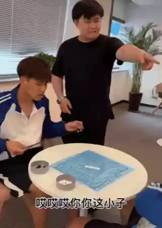 皇室象棋阵容(象棋必胜阵法第一名)插图5 皇室象棋阵容(象棋必胜阵法第一名)插图5