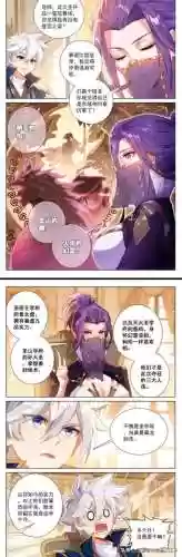 赤红阵容登顶(赤红的精灵阵容)