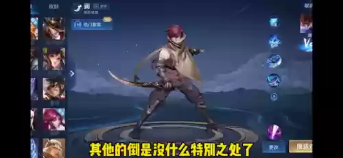 赏金猎手阵容(赏金猎人主什么副什么)插图1