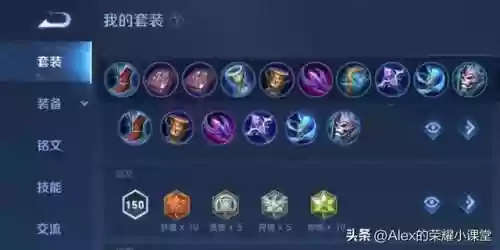 3.15法师阵容(云顶之弈6地狱火最强阵容)