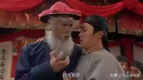 大笑喜剧阵容(十万个冷笑话番剧版最强阵型)插图1