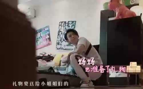 小鬼妈妈阵容(地牢小队最强阵容)插图9