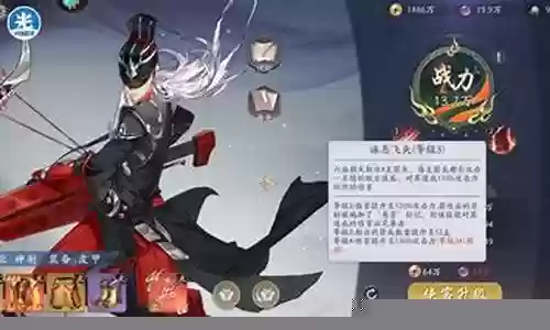 武林闲侠最佳阵容搭配