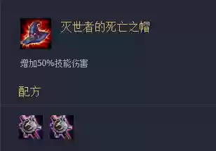 流氓海盗阵容(海岛争霸能上名人的阵容)插图2