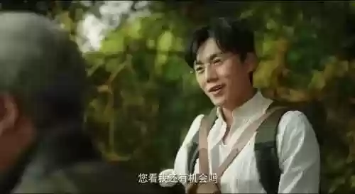 山海密钥阵容(山海异闻录降龙pvp最强阵容)插图27