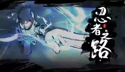 火影阳光阵容(火影忍者最强阵容)