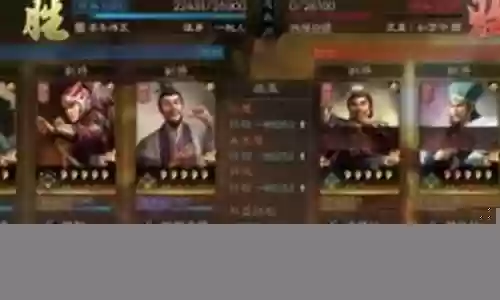 白板强势阵容搭配