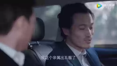 鱼台最强阵容(率土之滨最新阵容)插图22