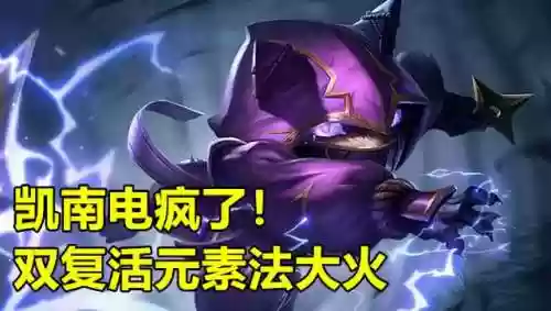 虚空复活阵容(永生梦境末日阵容)