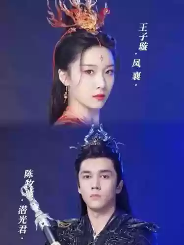 阵容服装制作(服装裁剪视频教程大全)插图5