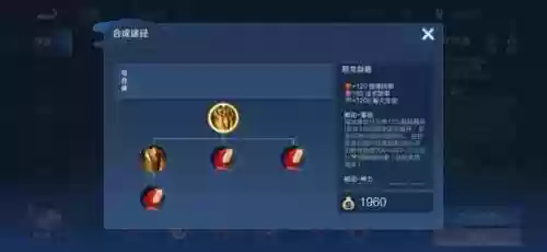 大招跳跃阵容(暴走的小鸟出击最强阵容)插图4