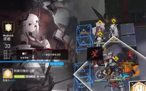泥岩的阵容(灵光文明熔岩阵容推荐)插图9