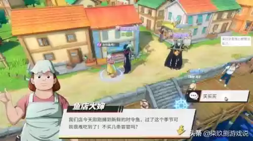 风车桶阵容(风火阵容怎么搭配)插图14