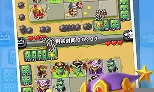 英雄与冲突最强阵容搭配