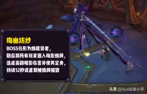 卡塔尔法师阵容(新版本9法师阵容哪九个)插图11