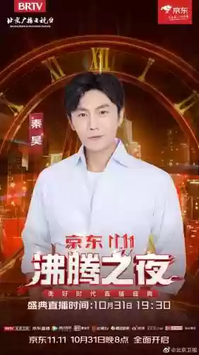 沸腾职业阵容(蒸汽之都阵容推荐)插图50