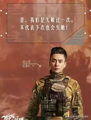 云霄最新阵容(云顶之弈阵容推荐最新2024)插图6