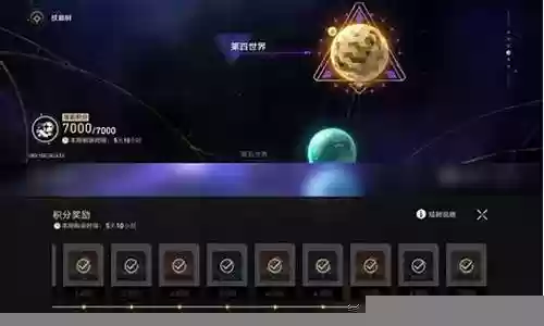 月卡阵容搭配