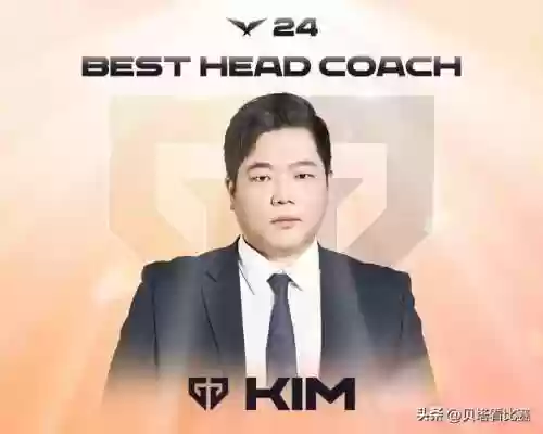 夏季阵容排名(pk赛季阵容强度排行)插图2