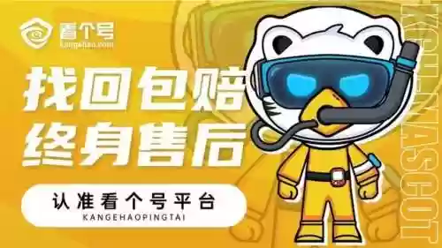达摩降临 阵容(决战平安京达摩降临什么时候更新)