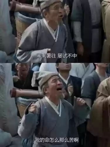 真大神阵容(王者阵容搭配)插图5