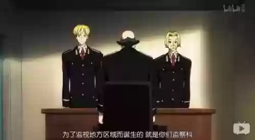 架空世界阵容(架空世界什么意思)插图5