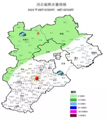 河北晴天阵容(kpl常用阵容搭配)插图4