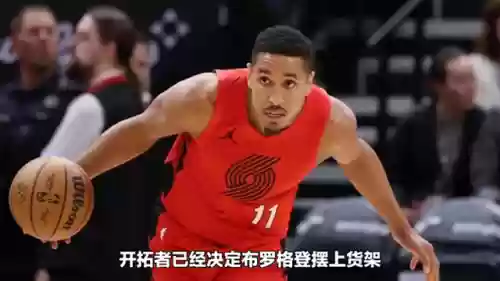 海王首发阵容(深海王阵容平民搭配)
