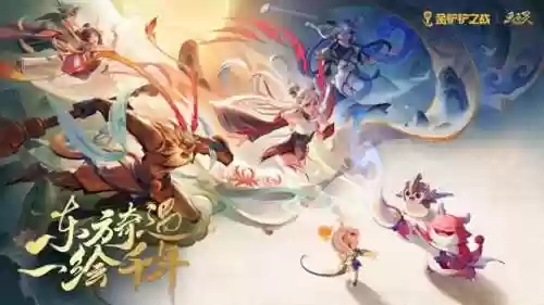 金灿灿阵容修改(金灿灿福星版本哪个阵容最强)
