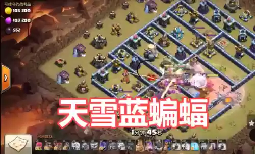 部落狗狗阵容(部落冲突狗球流配兵种)插图5