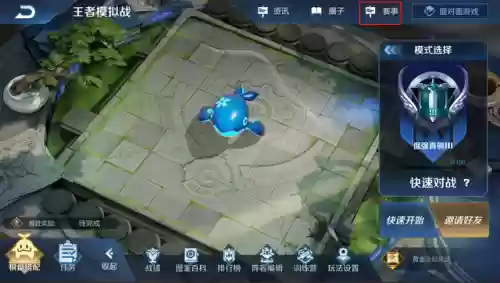 阵容编码关闭(cad阵列怎么取消关联)插图4