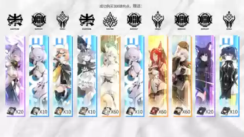 战场初探阵容(火影ol羁绊战场阵容最强)插图4