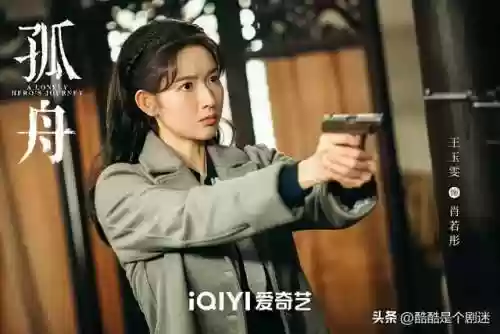 阵容气质强大(怎样有气质和气场)插图4