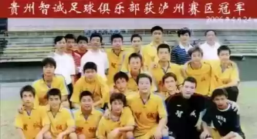 贵州阵容最大(贵州有多少兵力)插图1