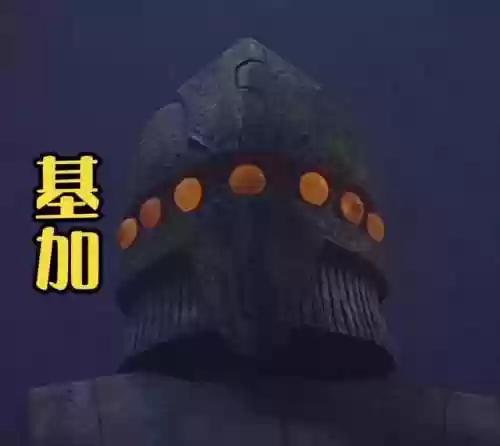 机械怪兽阵容(巨兽战场阵容)插图3