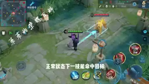 蒙恬的阵容(怎么玩蒙恬)插图7