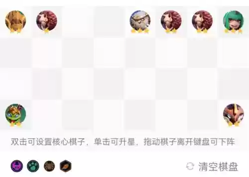 灾厄毒虫阵容(泰拉瑞亚灾厄模组boss大全)插图13