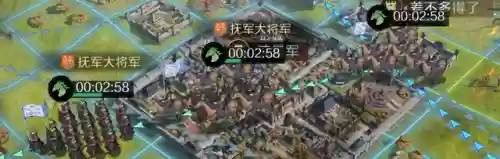 率土之滨沙盘阵容(率土之滨目前最强阵容)插图3