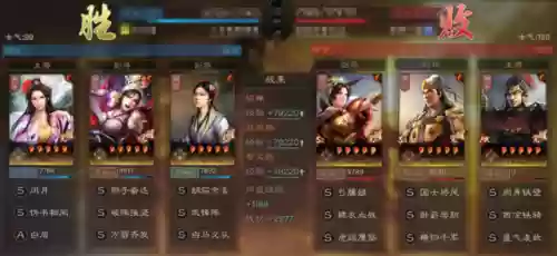 貂蝉蔡文姬阵容(蔡文姬和谁搭配阵容最适合)插图6