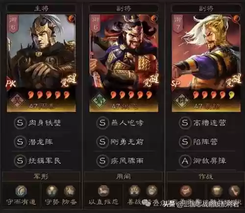 核弹最新阵容(第三代核弹)插图9