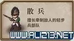 圣女战旗阵容(qq炫舞战旗最好的阵容)插图23 圣女战旗阵容(qq炫舞战旗最好的阵容)插图23