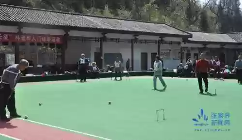 门球场阵容(附近门球场)