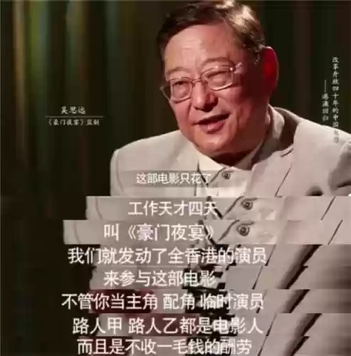 食神15阵容(食神制杀在哪个柱上最好)插图17