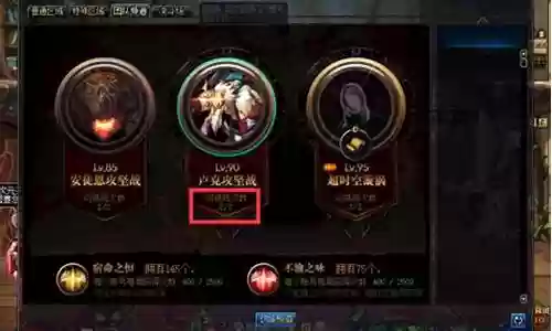 鬼泣现在怎么搭配阵容