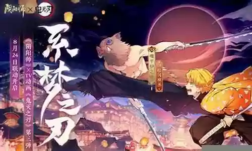 平民夺冠阵容搭配